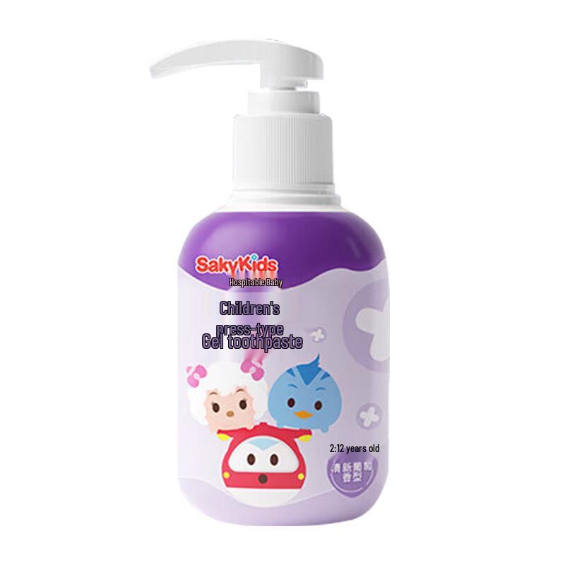 

Shuke Aofei Kids Anti-Cavity Press Toothpaste, Grape (2-12Y)
