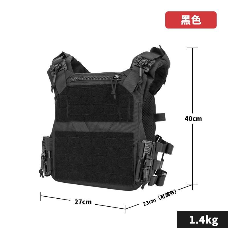 ZTZ Outdoor K19 Similar Multi-function Vest Molle Quick-release Anti-slip Hot Model one size чёрный
