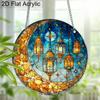 Acrylic Crescent Moon & Ramadan Lanterns Suncatcher, Stained Glass Effect Window Hanging Ornament for Islamic & Ramadan Lover Gifts