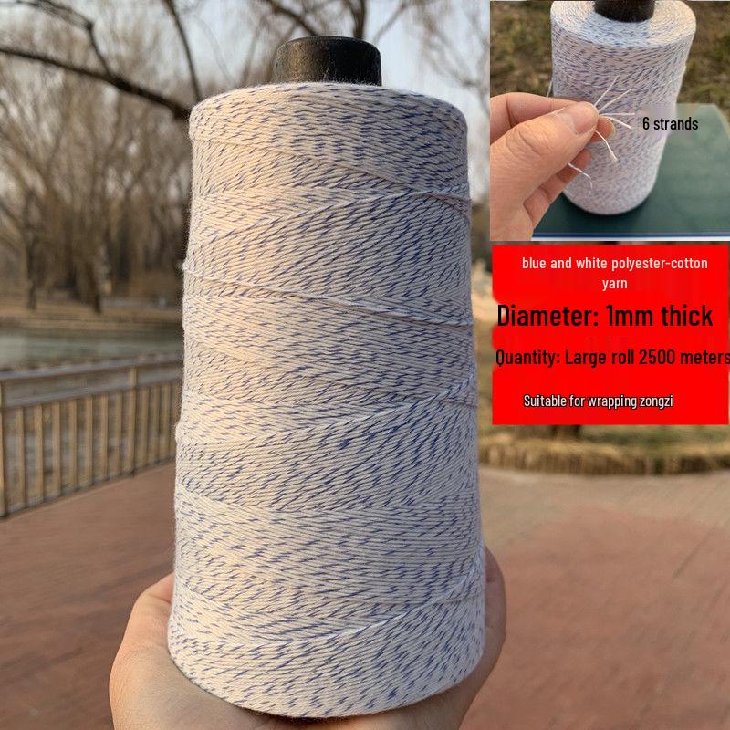 White Cotton Thread for Tying Zongzi, Sausages, Bacon, Cured Meat, and Fish
