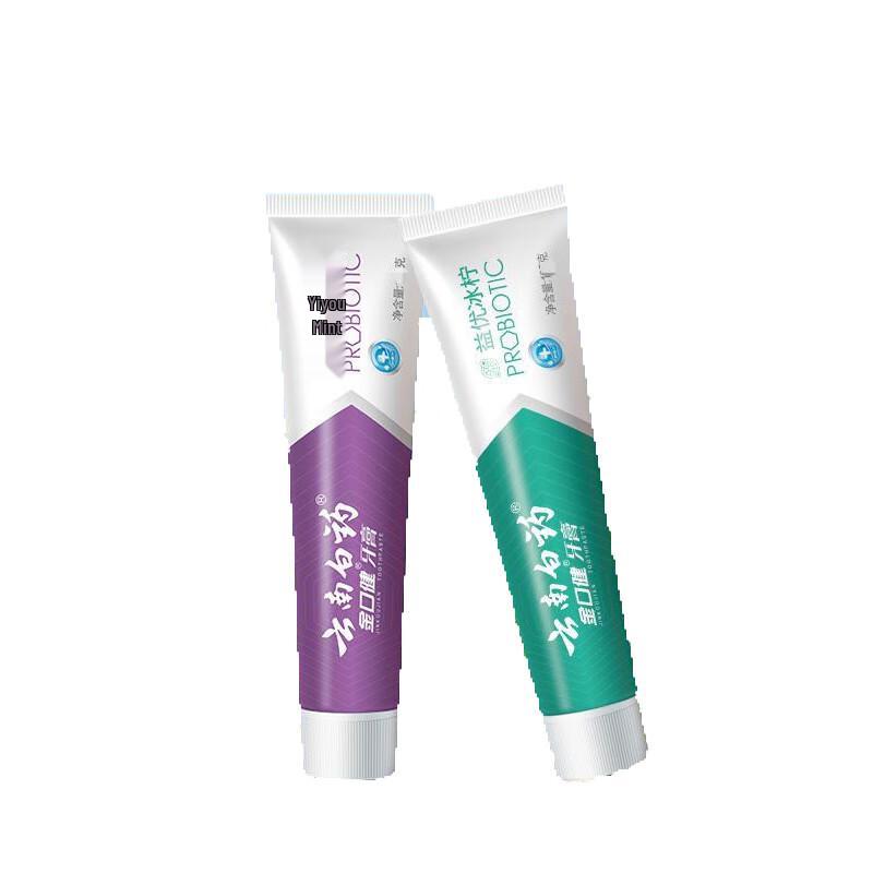 Yunnan Baiyao Classic Toothpaste