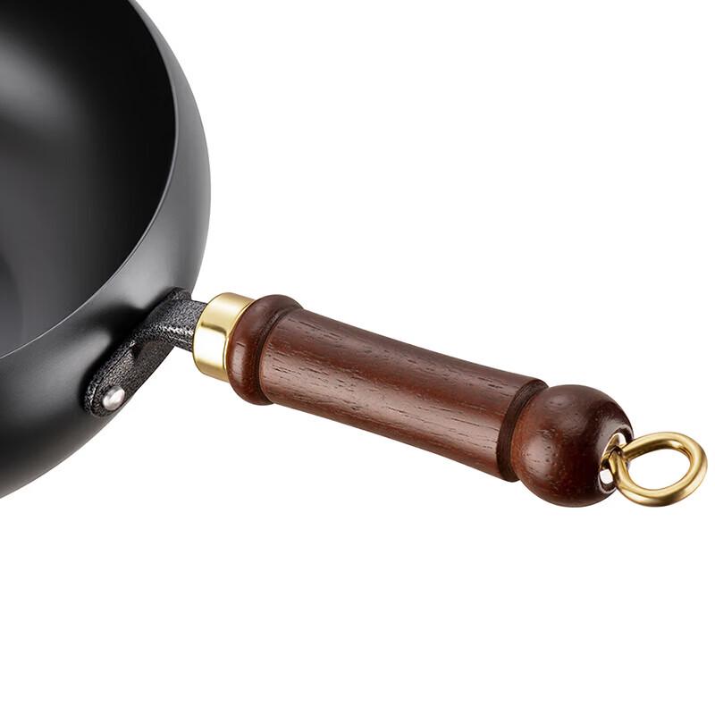 Deslon 24cm Non-Coated Wok Pan