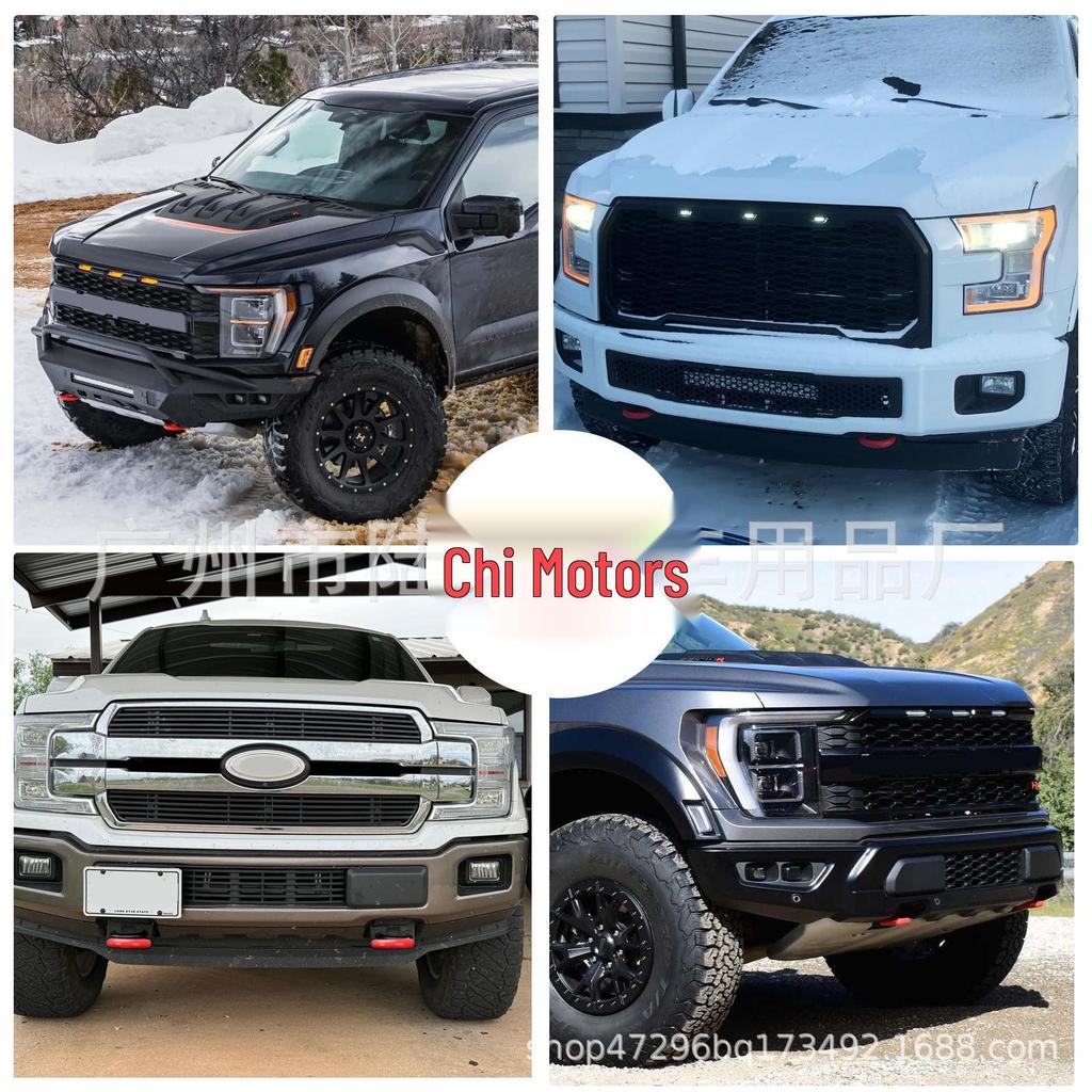 Capac Personalizat din Silicon pentru Cârlig de Remorcare pentru Ford F150 și Bronco 2004-2024