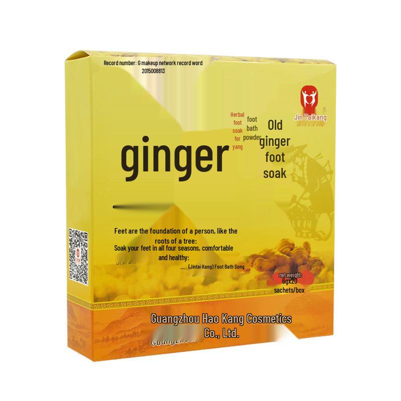 Полынь и Имбирь для Ножных Ванночек с Порошком Шафрана и Софоры Желтоватой