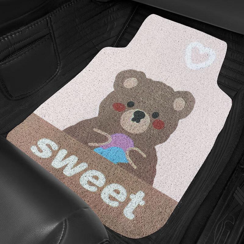 Li Shen Cute Cartoon Car Coil Floor Mat