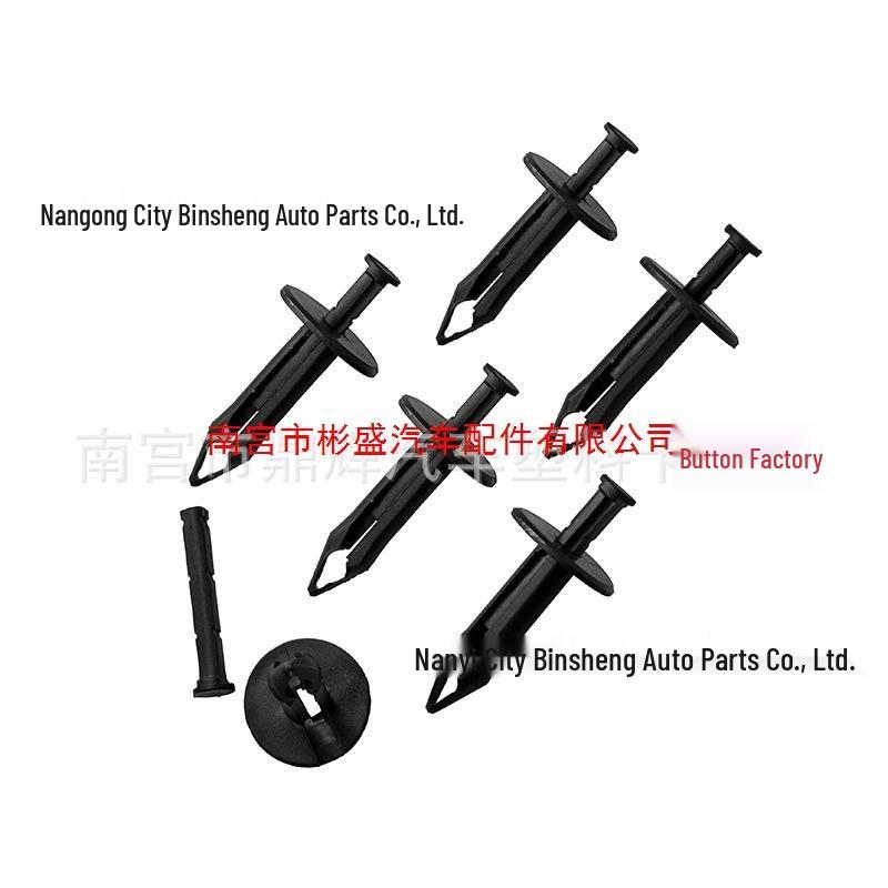 Universal Clips for Buick Regal GL8 Saturn Bumper and Hood