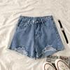 Pants Fashion Versatile Women's Summer High-waisted Thin Thin Section Loose A-line Wide-leg Pants Broken Holes Burlap Sub Denim Shorts Individuality