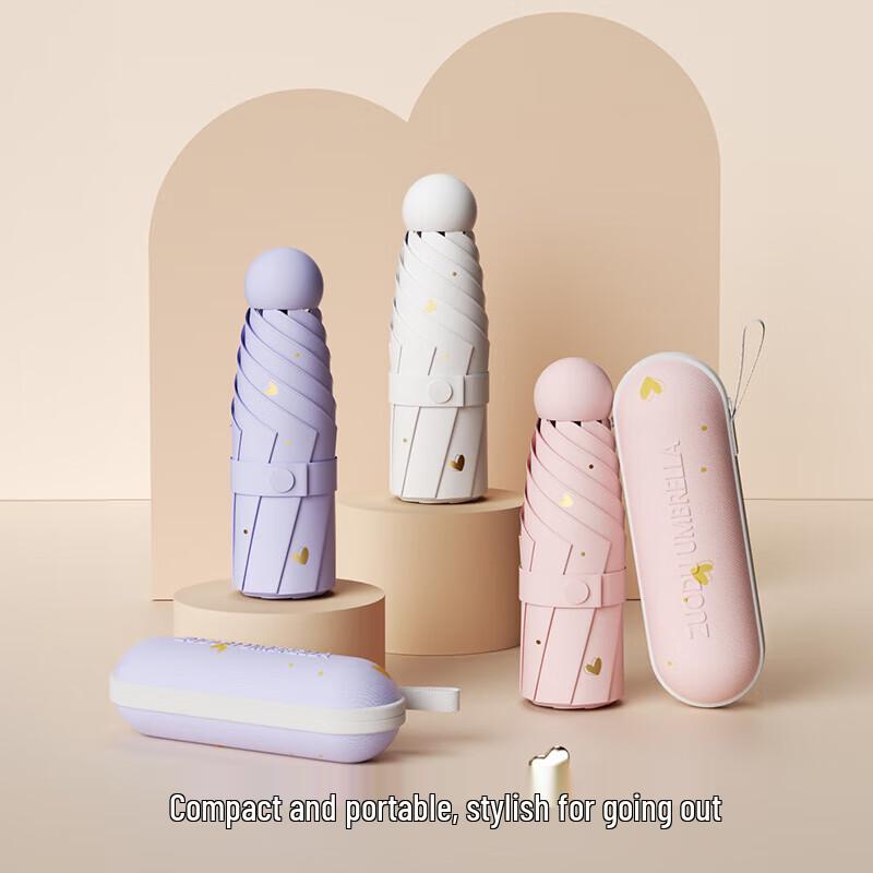 ZUODU ZD003 Compact UV Protection Portable Sun Umbrella