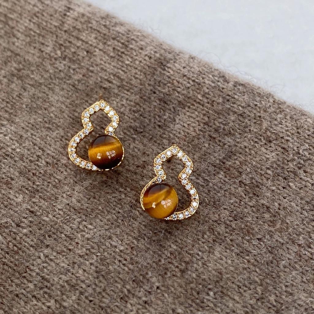 Maillard Amber Retro Hong Kong Style Earrings Women's Light Luxury High-end Niche Earrings Earrings
