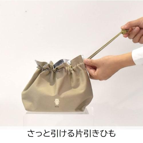 Sabu Moomoo Lunch Drawstring Bag, Pink, 379918