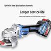 Dongcheng 20V Brushless Cordless Angle Grinder CN Plug (adapter Included)