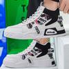 Men's High Top Sneakers Fashion Leather Casual Ankle Boots Street Skateboard Shoes for Men Lace Up Platform Shoe Tenis Masculino