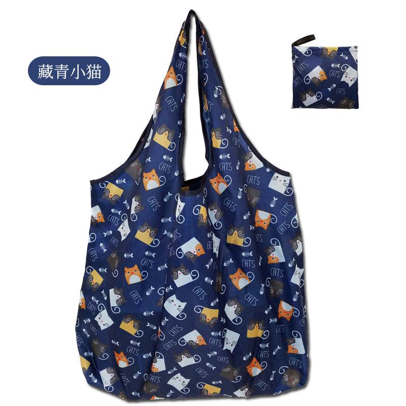 Foldable Reusable Eco Shopping Bag Large Capacity Shoulder Tote Pouch for Grocery Beach Toy Storage Eco-friendly Grocery Package