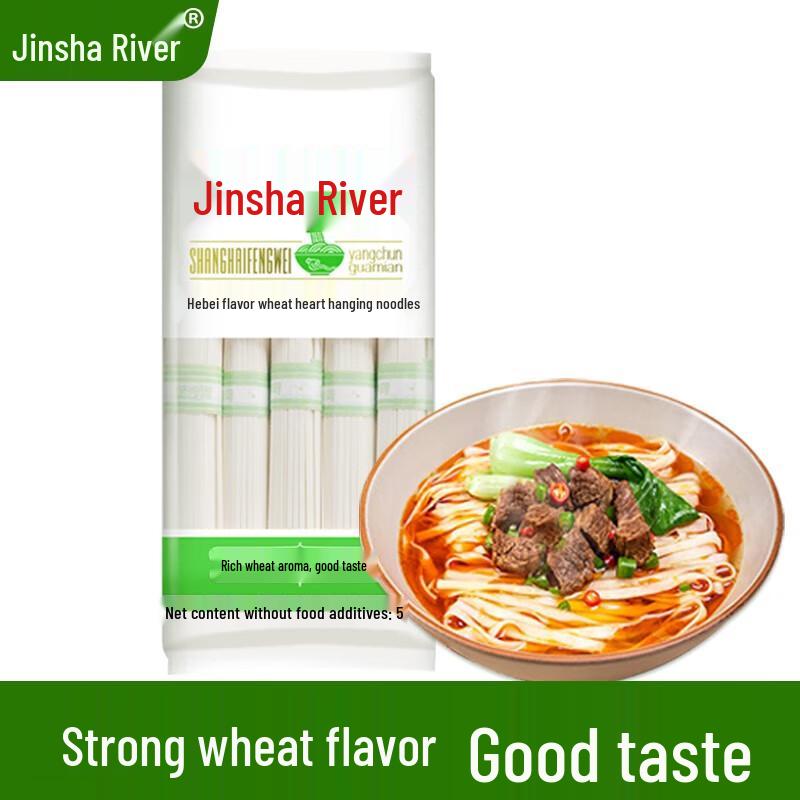 Jinshahe Hebei Wheat Core Dried Noodles