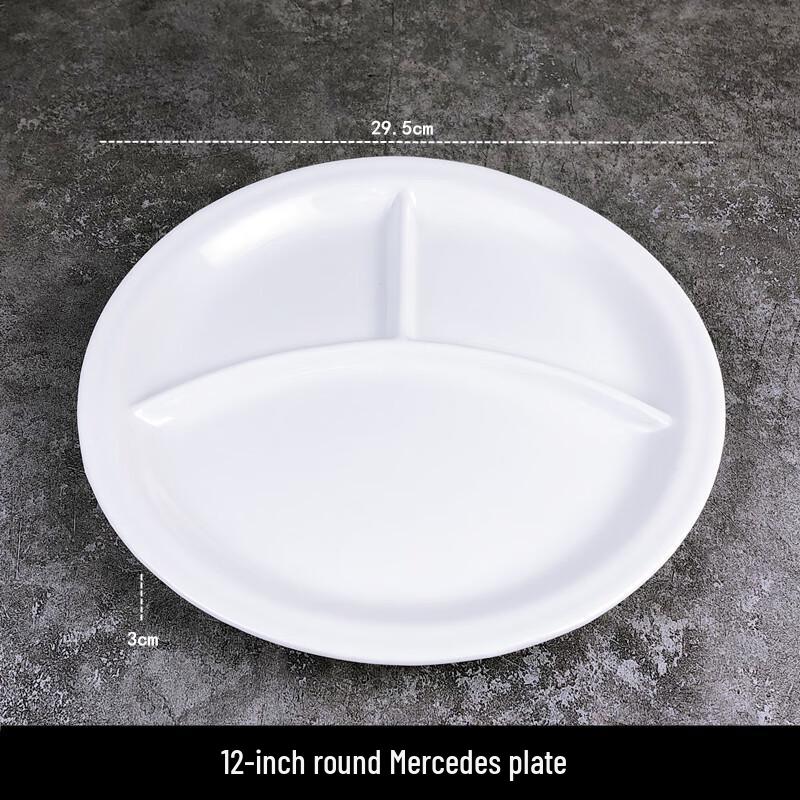 Qianxing Ceramic Multi-compartment Divided Plate