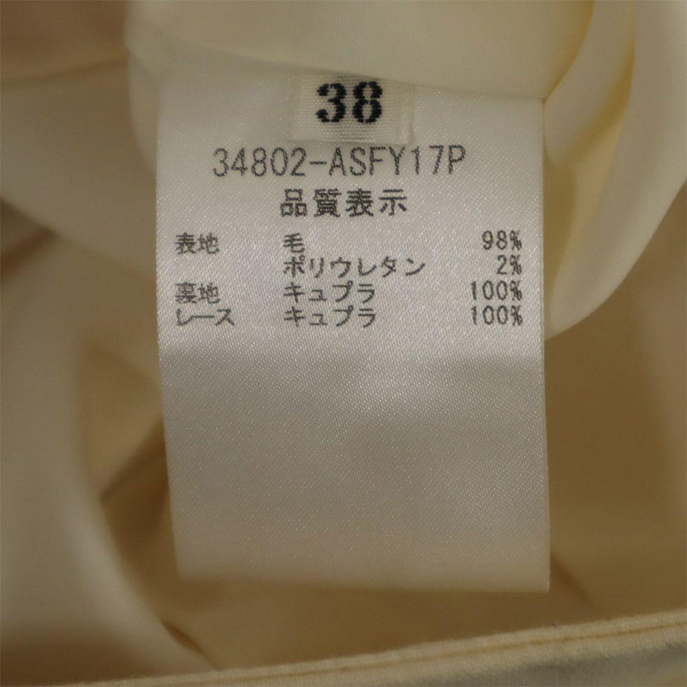 FOXEY Fabricat în Japonia Amestec de Lână Fustă Trapezoidală Midi 38 Femei Folosit