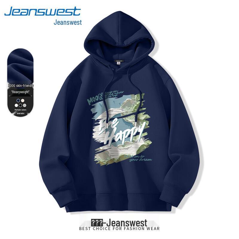 Jeanswest Men's Loose Fit Hooded Sweatshirt