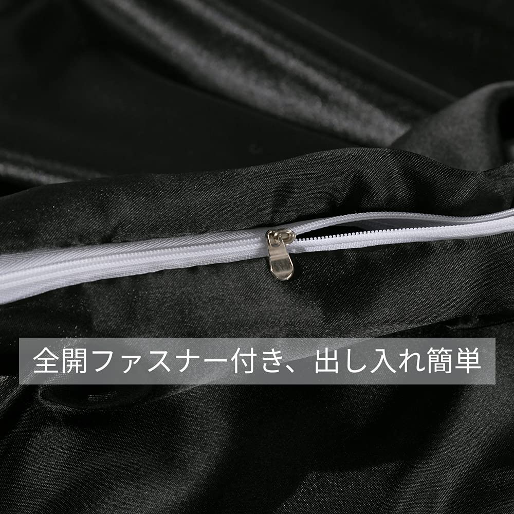 GraceVally Duvet Cover Stylish Bedding Cooling Comforter Smooth Fitted Glossy Solid Breathable and 4-Piece Semi-Double Set, Set, Cover, Sheet, Silk,