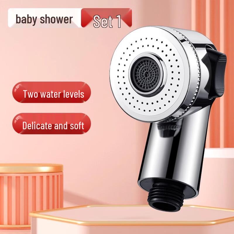 ZISIZ Gentle Baby Shower Head