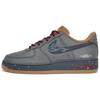 Nike Air Force 1 Low 07 LV8 'Wheat/Flax' Multiflower, Skywalker, Shopping Bag Low top Skateboard Shoes Unisex Gray CJ9179-200(Team113-S-BOX)