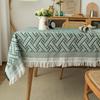 Rectangular Table Cover French Rustic Coffee Table Mat Interweaving Grid Tablecloth  Bedside Table