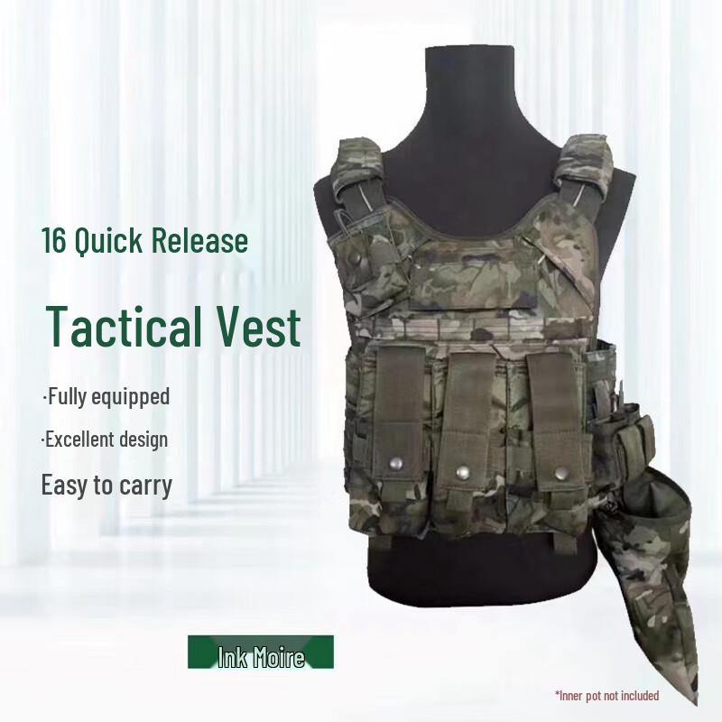 Shouli Ares 16 Quick-Release Tactical Vest