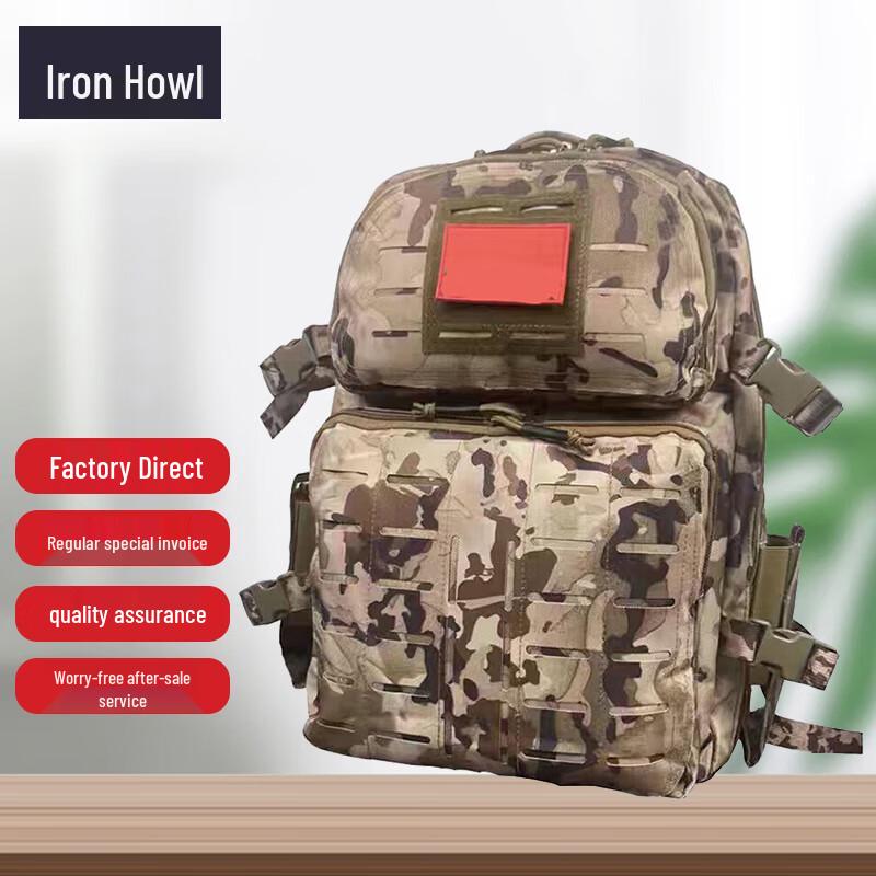 Tie Xiao Multi-functional Tactical Camouflage Backpack