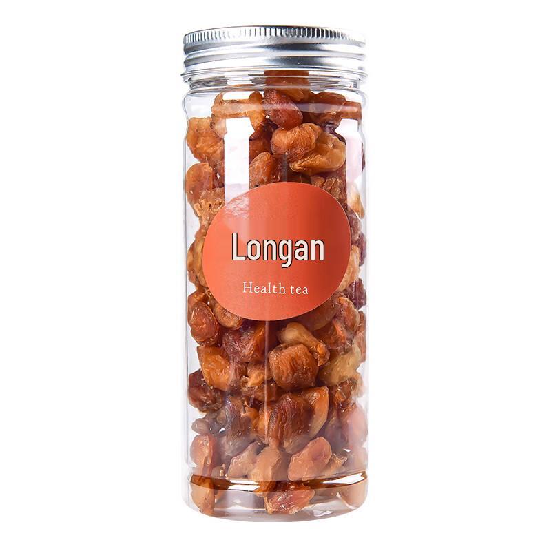 Xinxibai Seedless Dried Longan