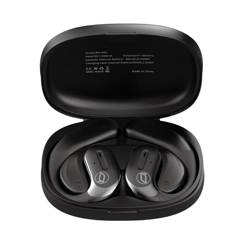 Bach Johann BH-ARC Open-Ear Wireless Sports Headphones