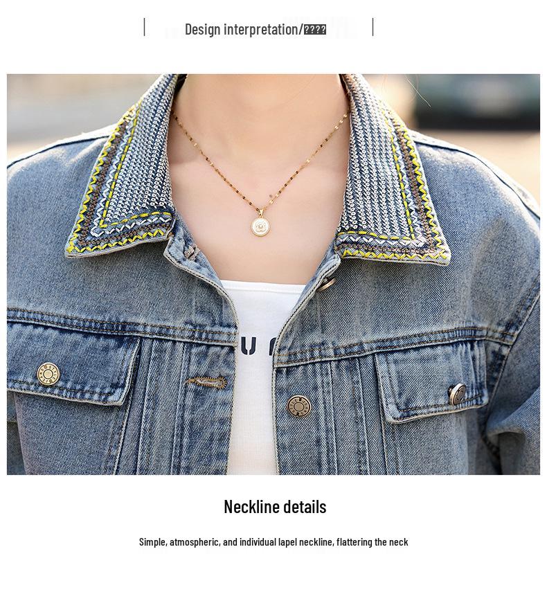 In Stock: Spring 2025 Women's Loose Denim Jacket - Versatile Casual Outerwear (MZ133)