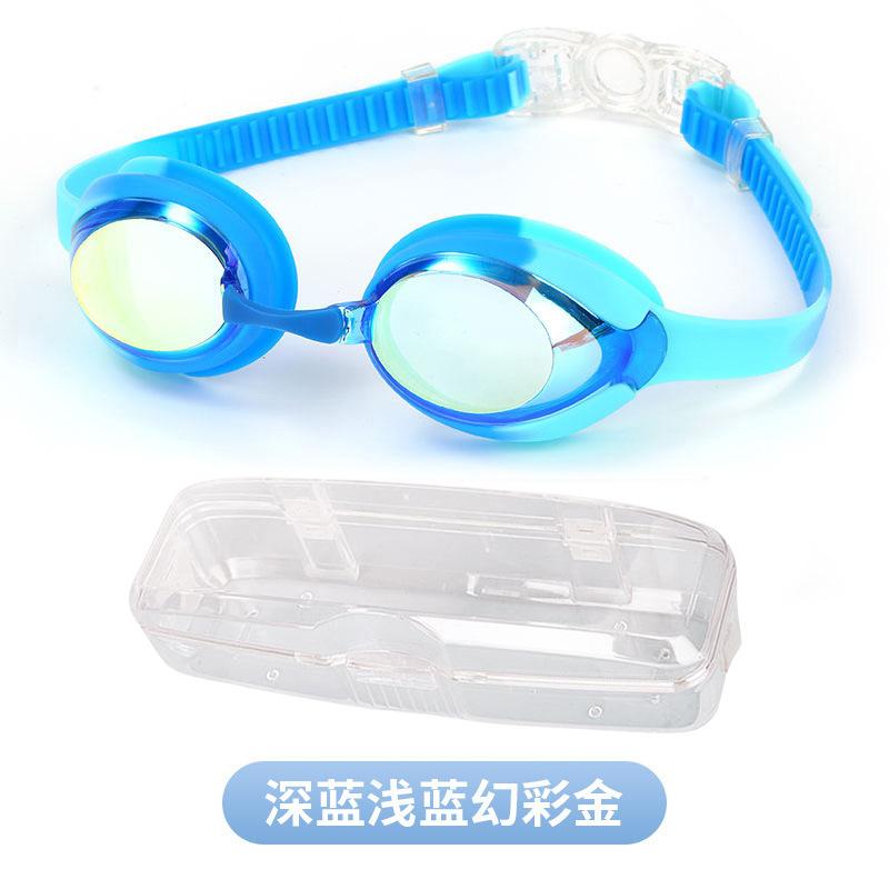 High definition children's swimming goggles anti children's swimming goggles