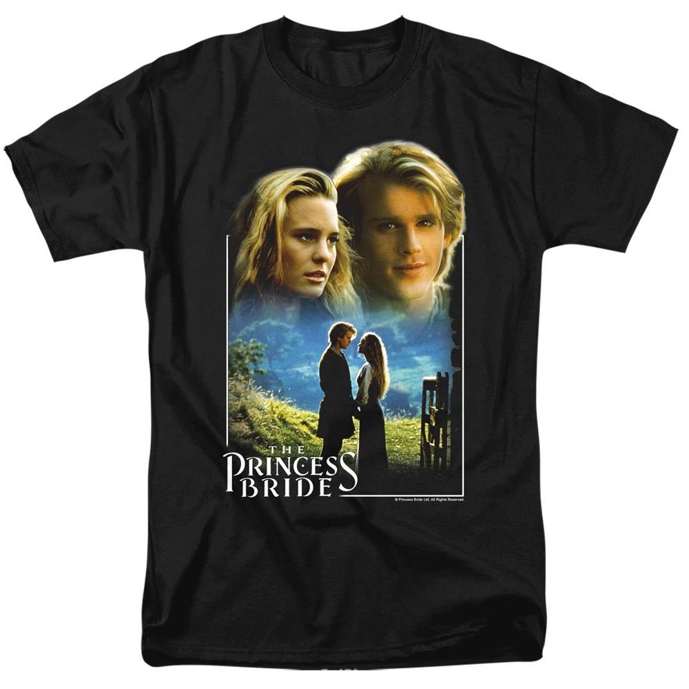 Princess Bride - Buttercup & Westley - Unisex Short Sleeve Children s T-shirt - Black 100