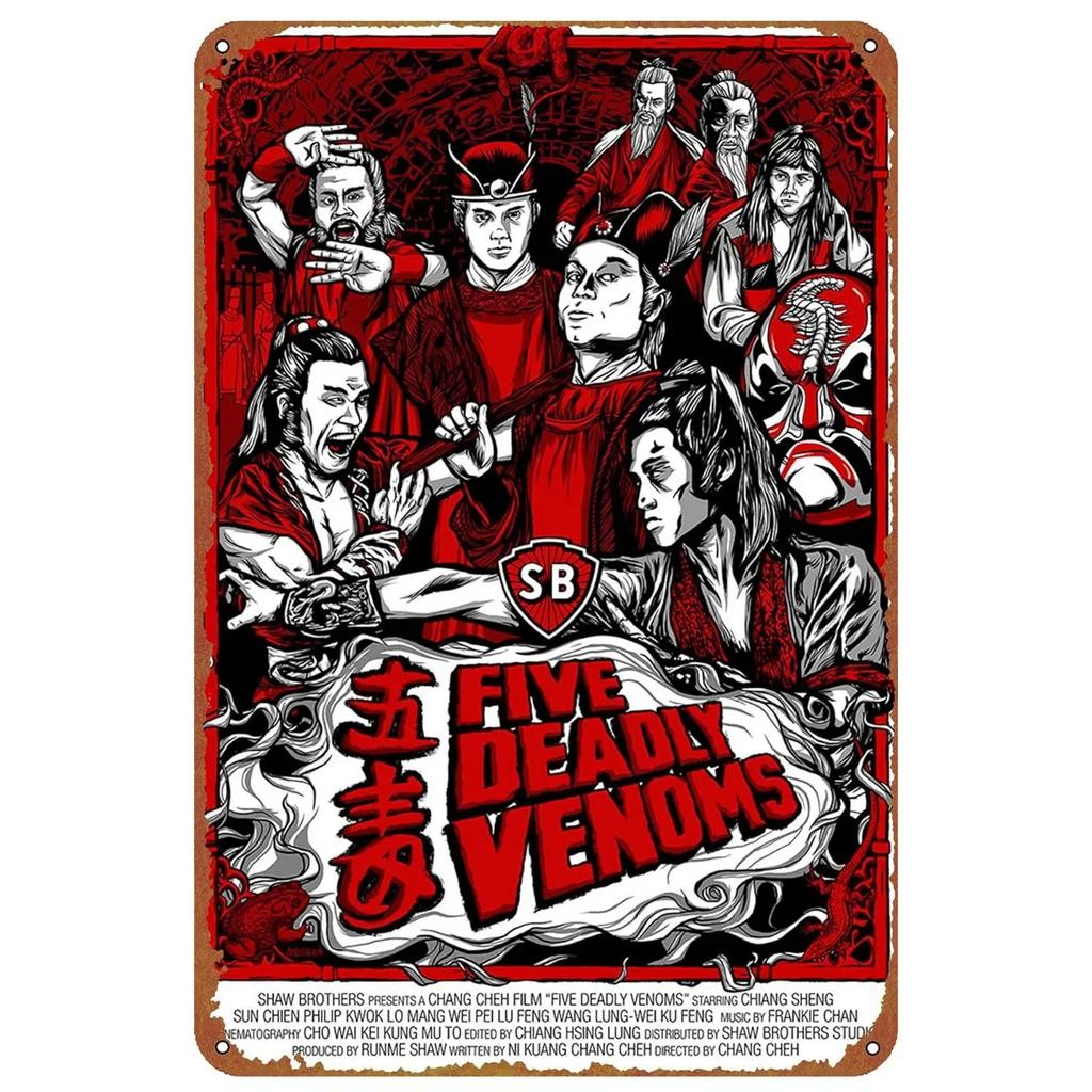 Vintage TV Game Movie Metal Tin Signs Wall Art Poster Plaque Iron Painting Decoration for Game Room Cafe Garage Club Bar Pubs