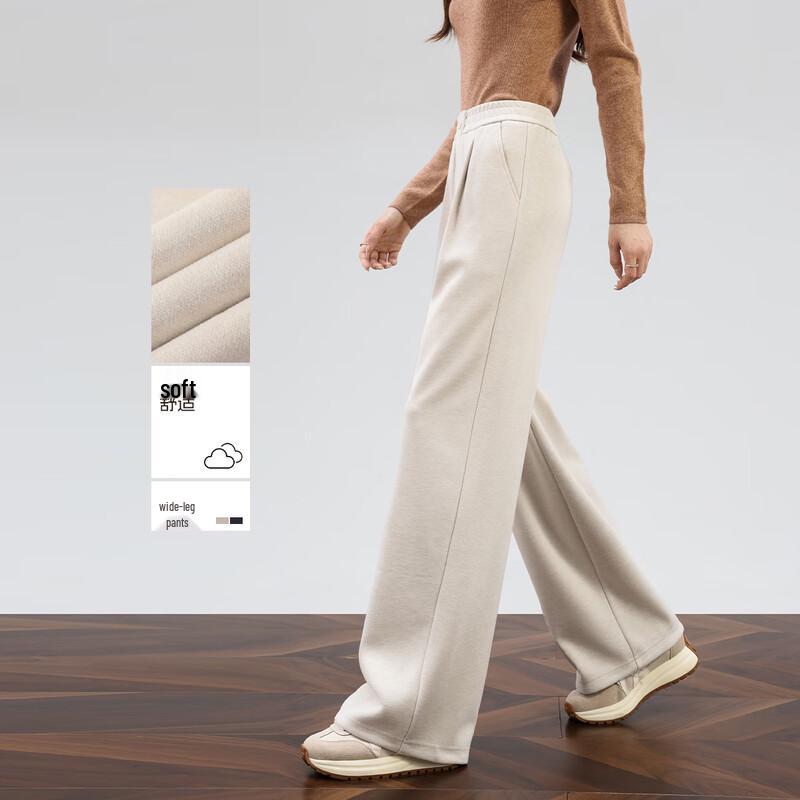 HSTYLE Women's Acetate Wool Blend Relaxed Wide-Leg Pants