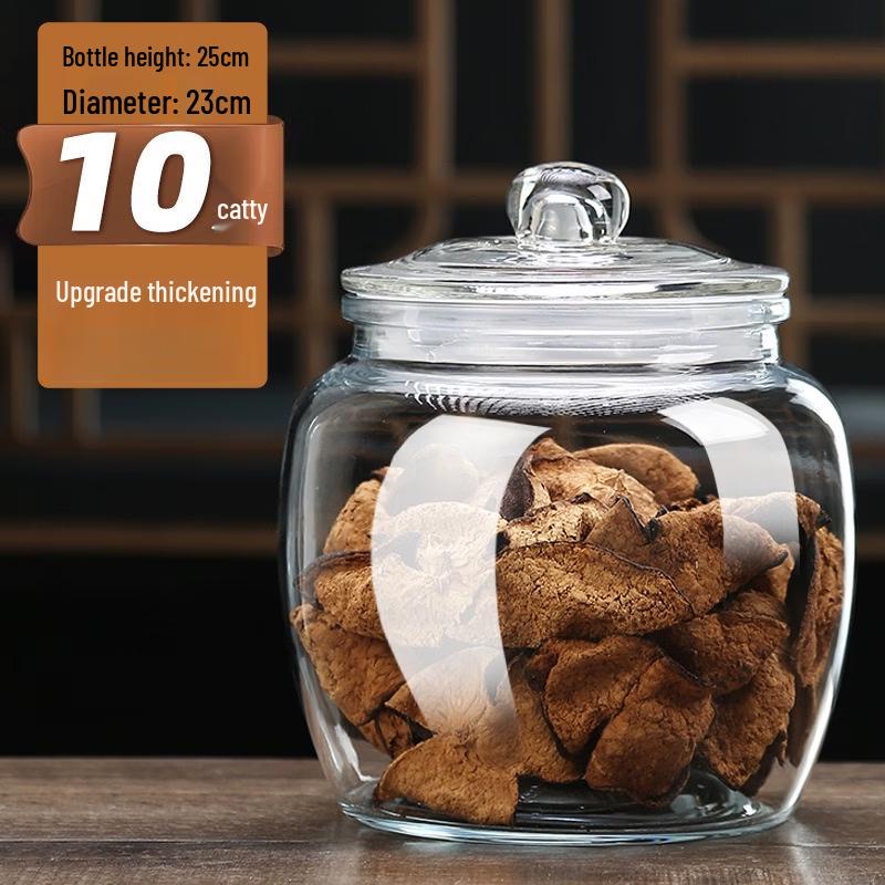 ZISIZ Thickened Glass Moisture-Proof Storage Jar