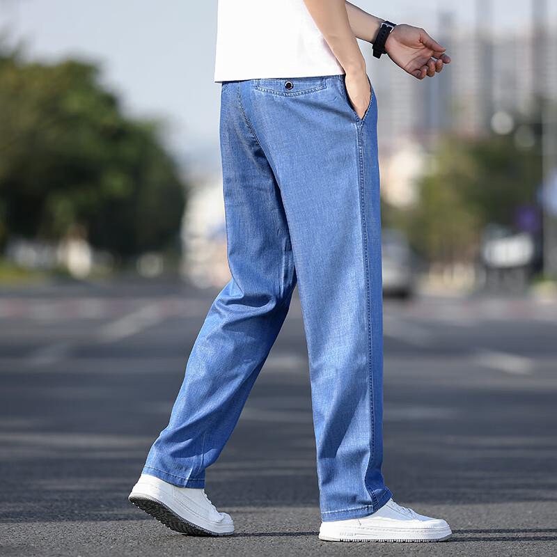 Yiliteng Men's Straight-Leg Stretch Jeans