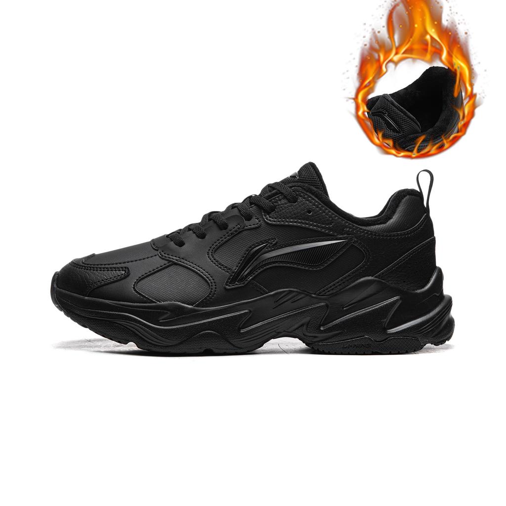 Li Ning Pulse Abrasion Resistant Height Increasing Thermal Low Top Chunky Sneakers Men's AGCV145-5