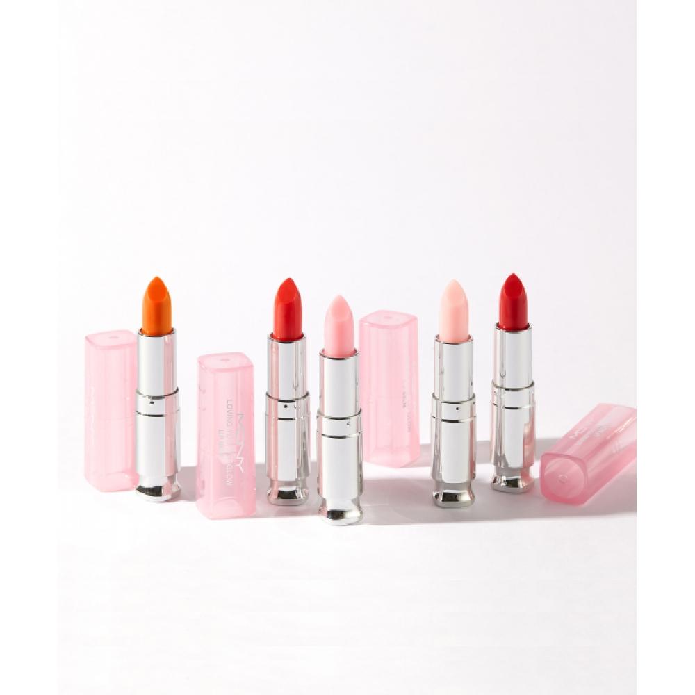 Mqny [2 Pcs] Loving You Tint Lip Gloss Volumizing Clear Tone Up Tinted Lip Balm 7 Colors