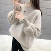 Women's Pullover Sweate RHorn Sleeve Autumn and Winte Loose Long Sleeved Knitted Sweater for Women