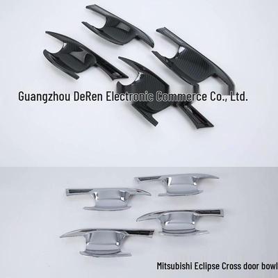 Mitsubishi 18 Yige Blade Carbon Fiber Door Bowl Protective Sticker