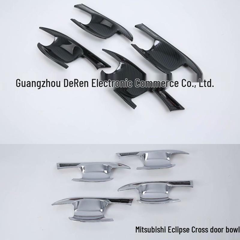 Mitsubishi 18 Yige Blade Carbon Fiber Door Bowl Protective Sticker