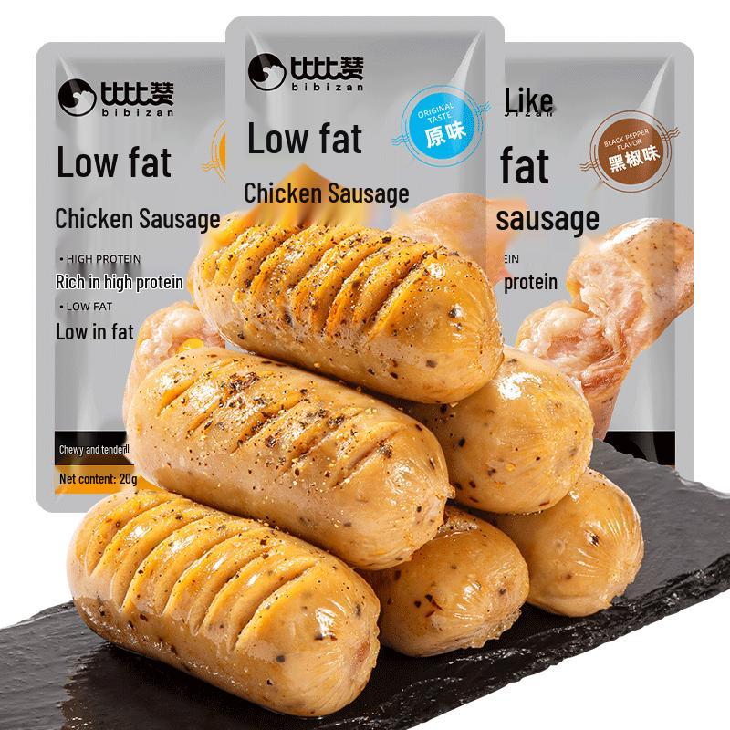 BIBIZAN Chicken Protein Snacks