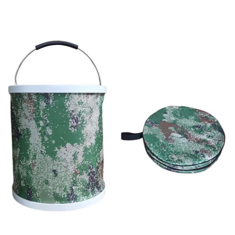 Portable Camouflage Folding Water Bucket