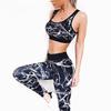 Women Yoga Workout Gym Print Sports Pants Running Leggings With Premium Quality Fabric And Timeless Design For Ultimate Comfort