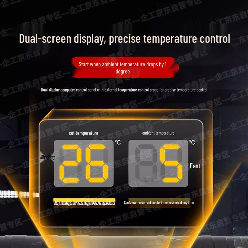 Minao Industrial Diesel Air Heater