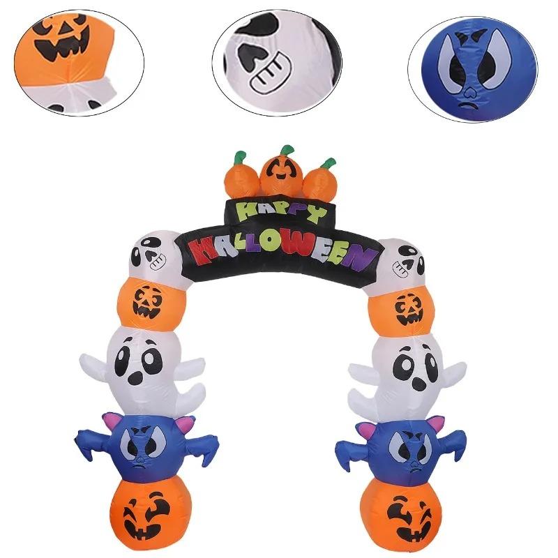 7.8FT Inflatable Toys Stacked Pumpkin Arch Party Halloween Decoration Outdoor Model with LED Lights Yard Garden Lawn Hall Decors
