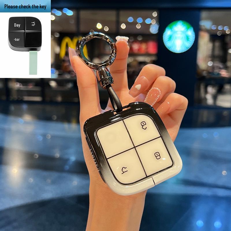 Stylish Lynk & Co 08 Key Case for 2023 & 2024 Models - Cute & Durable for Men and Women