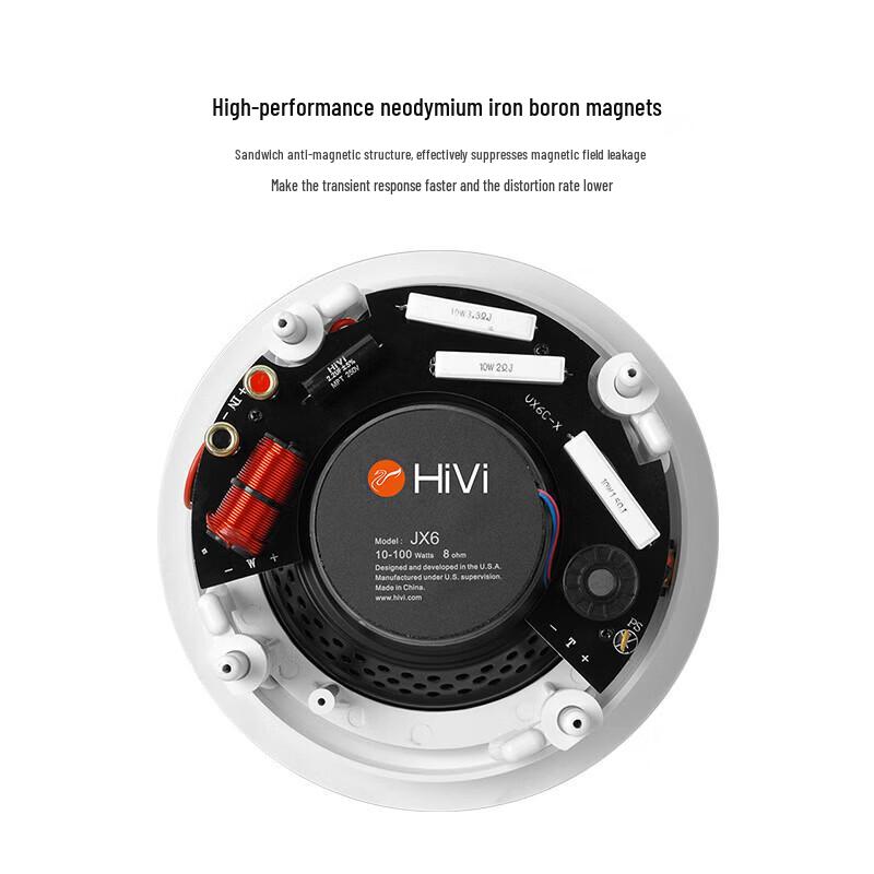 HiVi JX6*6+Sub10G Fixed Impedance Ceiling Speaker System CN plug (adapter included)