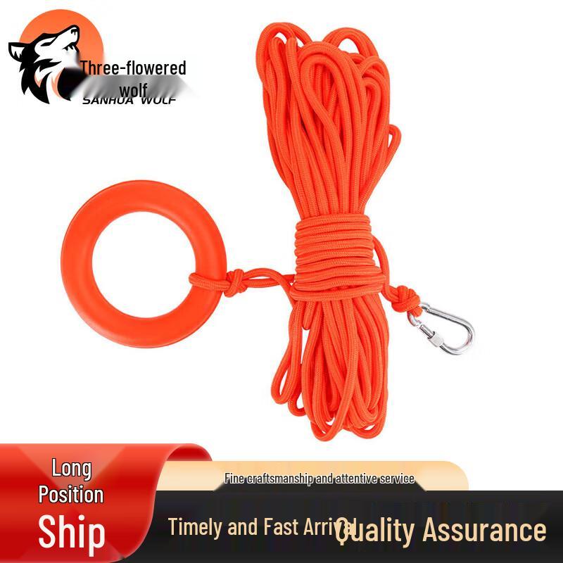 Water Rescue Floating Rope