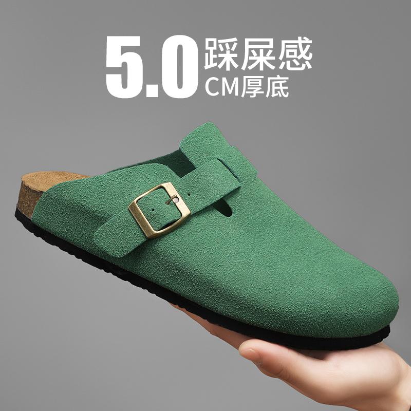 

Fashion Summer Outdoor Sandals for Men And Women Breathable Hiking Shoes Water Beach Mens Sandals Camping Climbing Aqua 36 зелёный